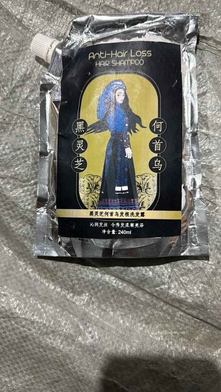 Anti-Hair Loss Hair Shampoo 200ml Pack of 3 - NG Fiora