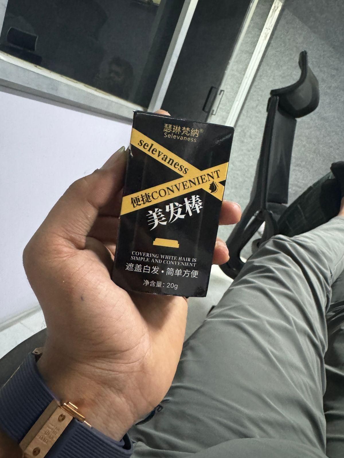 Covering White Hair is Simple and Convenient 20gm - Black - NG Fiora