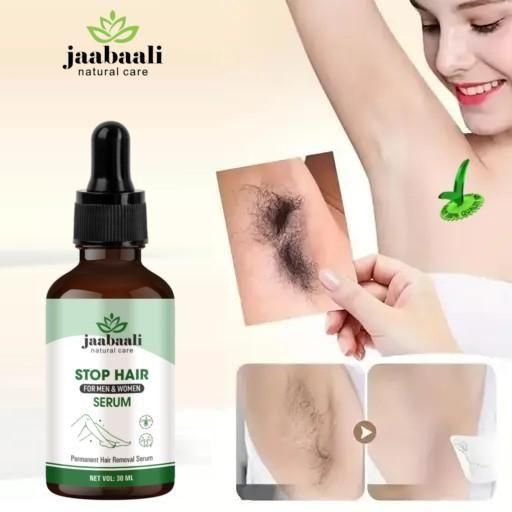 Stop Hair for Men & Women Serum 30 ML - NG Fiora